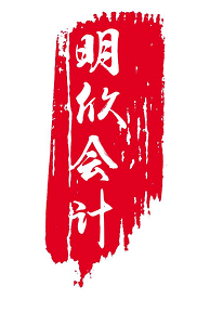 徐州明欣企業管理有限公司的logo