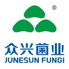 江蘇眾友興和菌業科技有限公司的logo