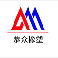 徐州恭眾機械設備有限公司的logo