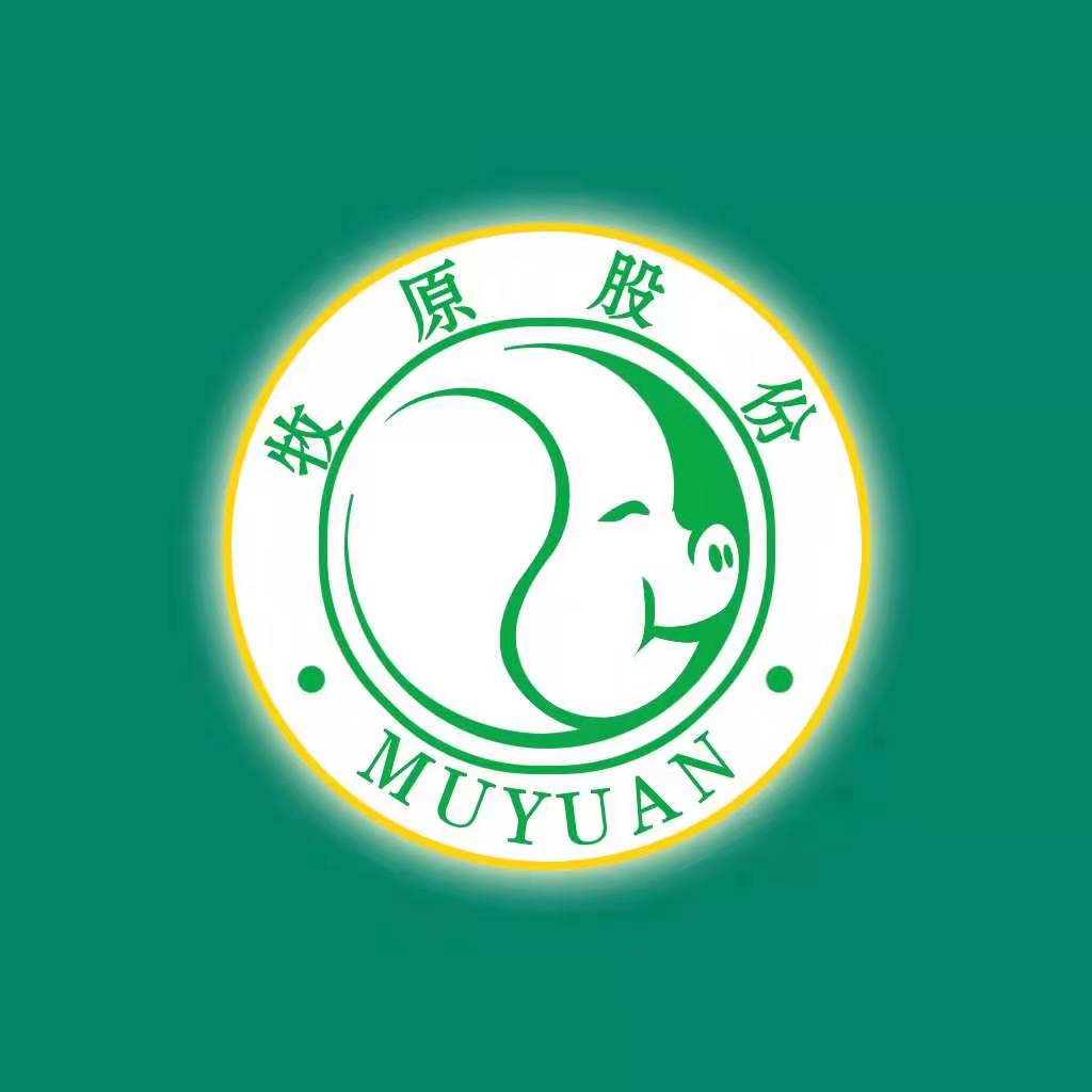 睢寧牧原農牧有限公司的logo
