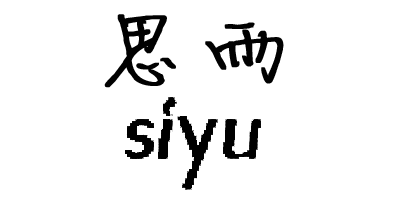 徐州美克美室家居饰品有限公司的logo