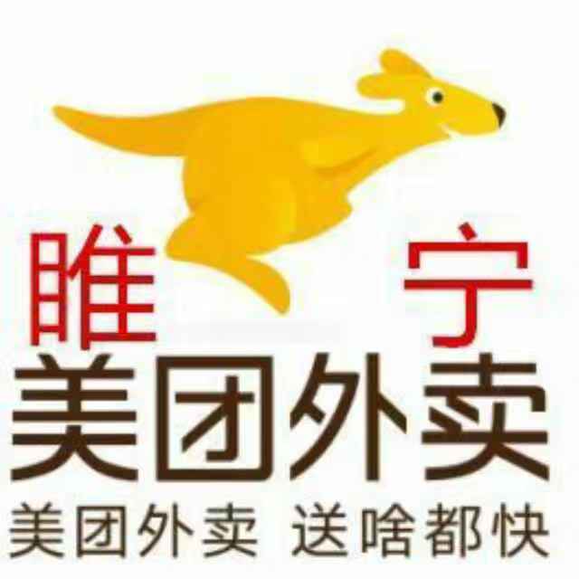 徐州辛美紅食品有限公司的logo