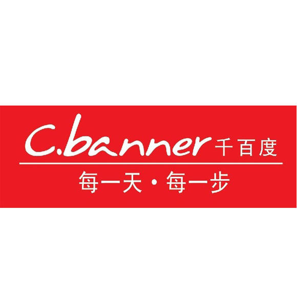 徐州千百度鞋业有限公司