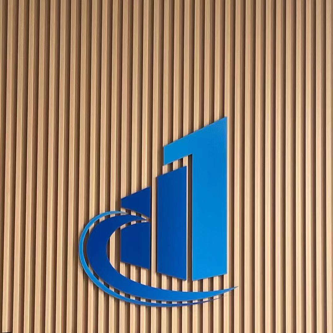 徐州名潤家裝飾工程有限公司的logo